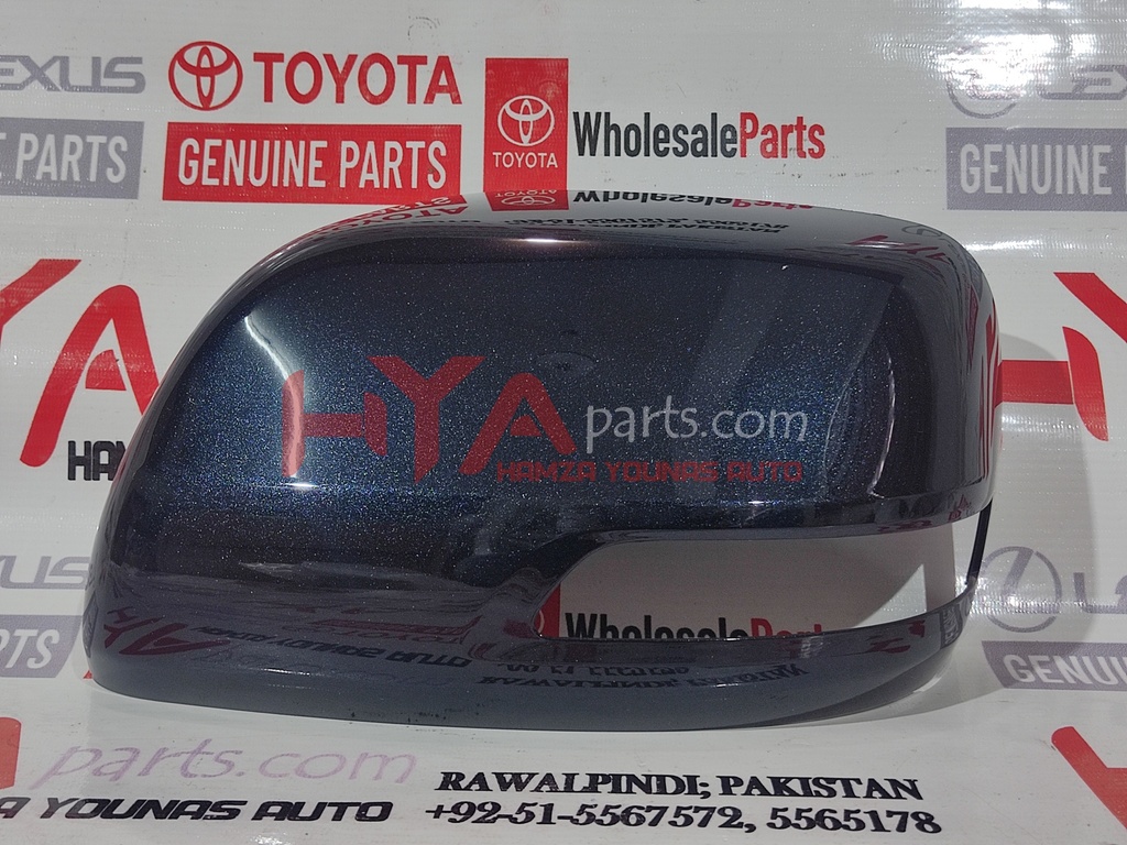COVER, OUTER MIRROR, LH