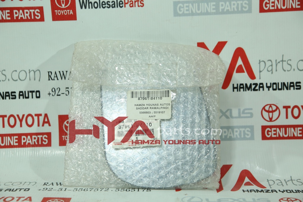 MIRROR OUTER, LH