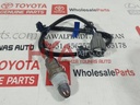 SENSOR, AIR FUEL RATIO