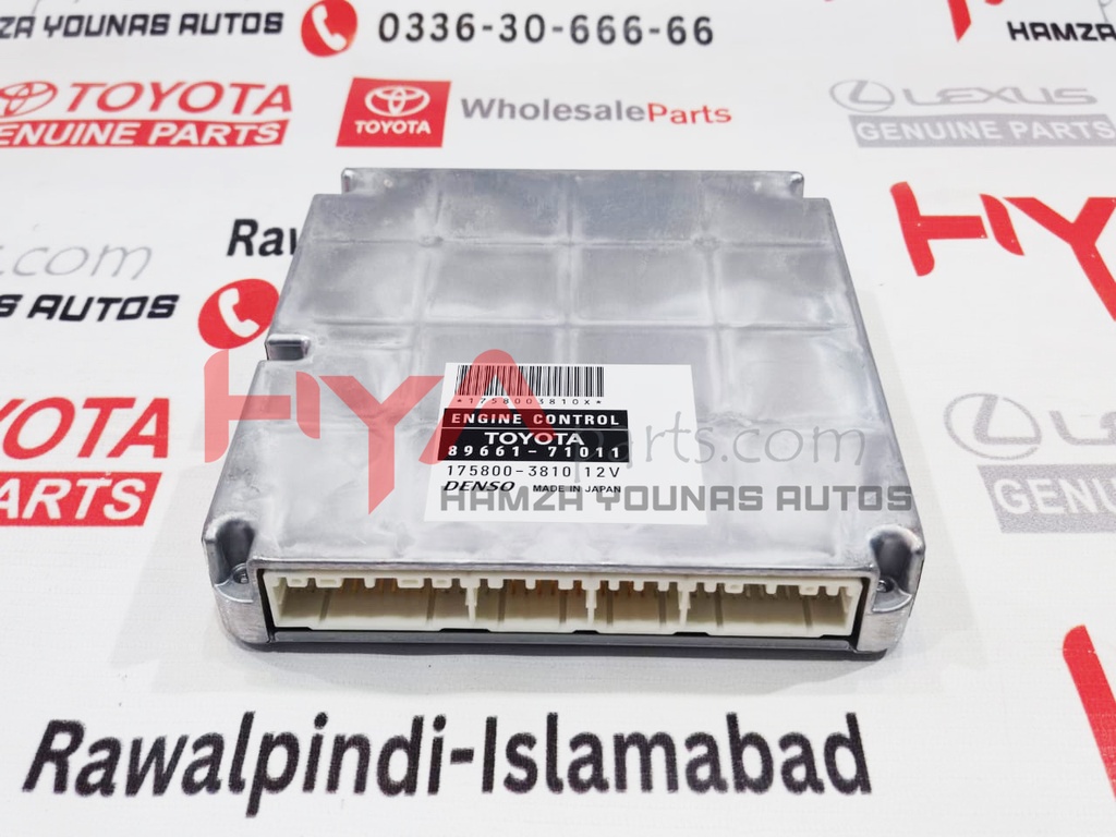 COMPUTER, ENGINE CONTROL