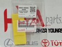 TAPE, RAIN SENSOR