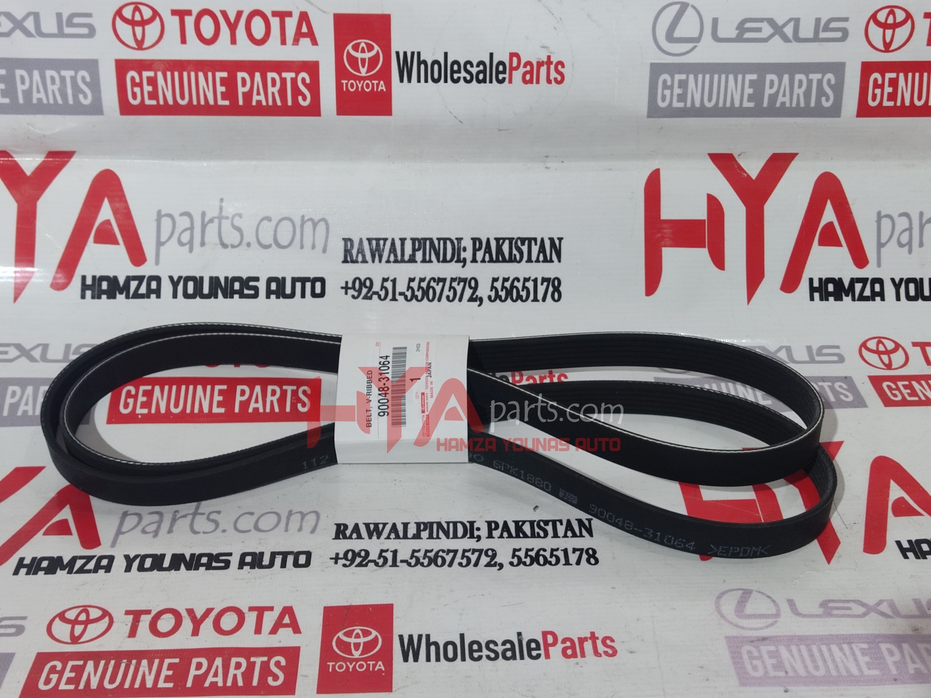 [90048-31064] BELT, V(FOR FAN &amp; ALTERNATOR)