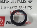 SEAL, TYPE T OIL (FOR TRANSFER COVER)