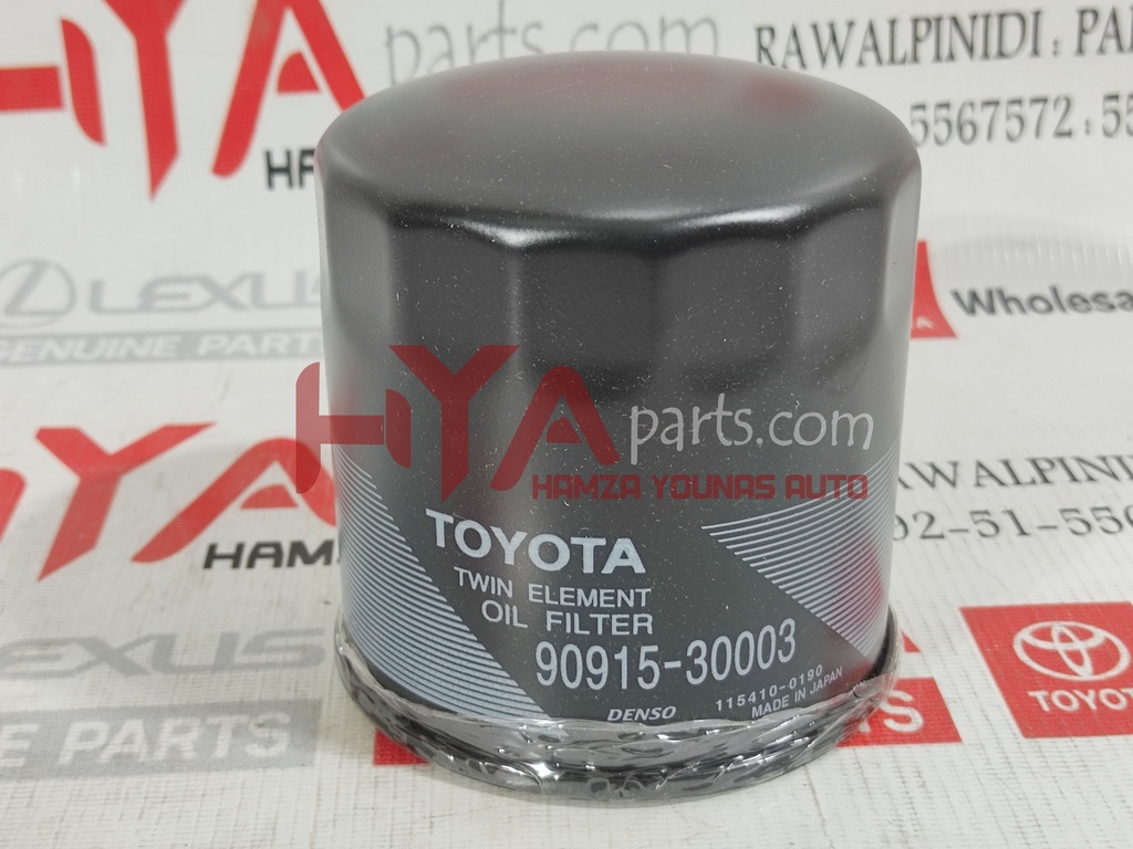 FILTER SUB-ASSY, OIL