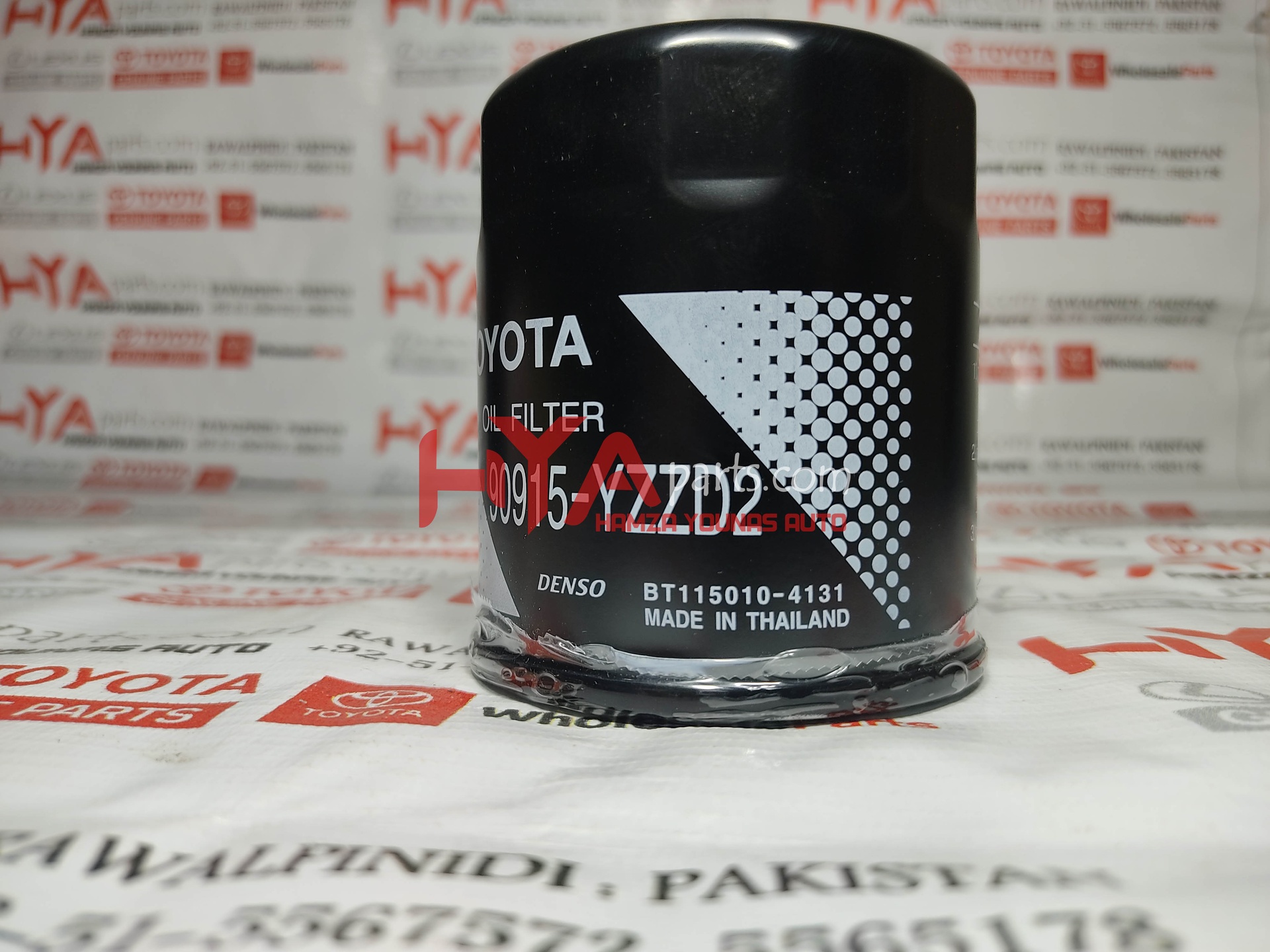 [90915-YZZD2] FILTER SUB-ASSY, OIL