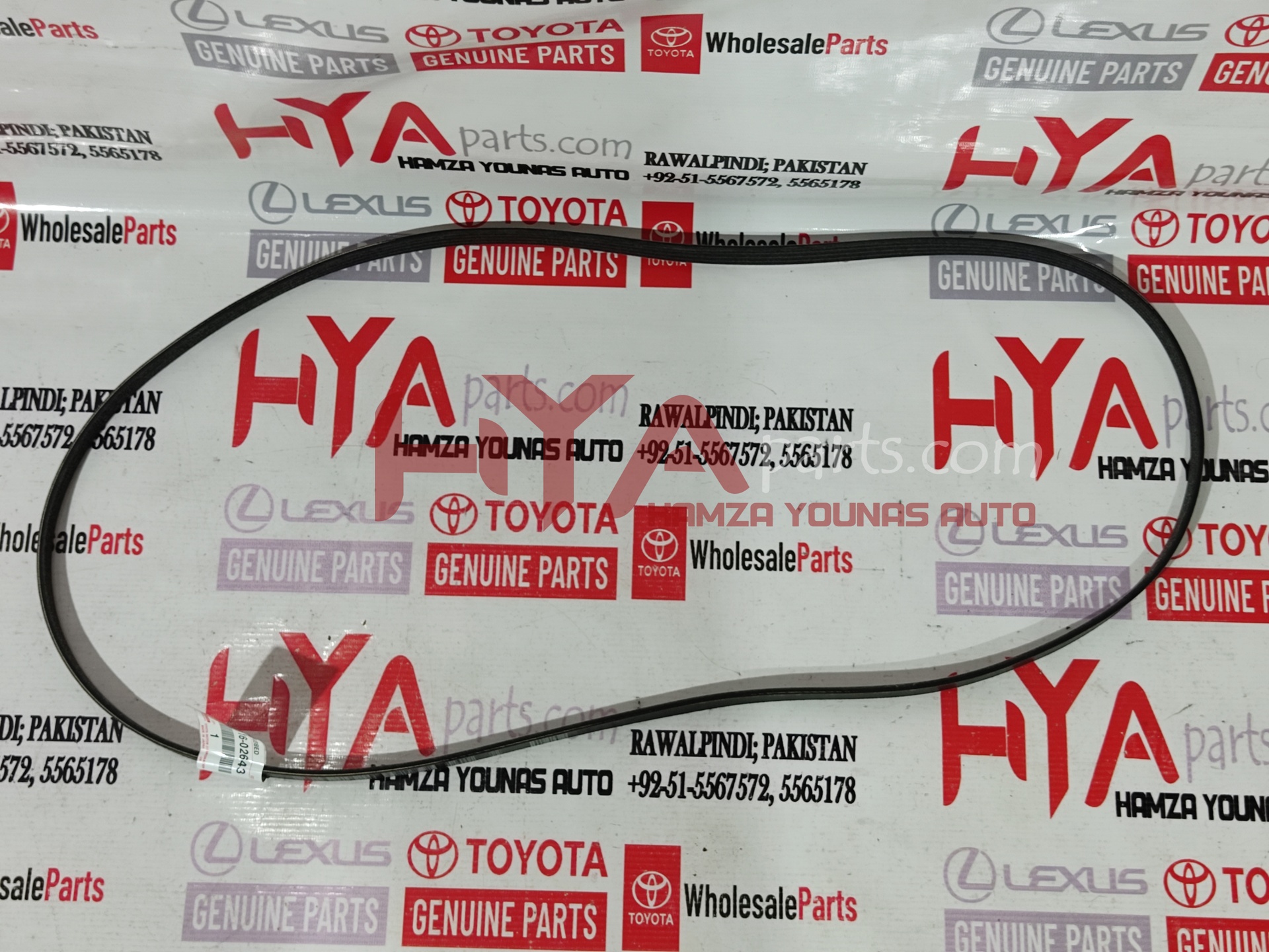 [90916-02608] BELT, V(FOR FAN &amp; ALTERNATOR)