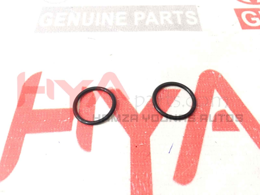 RING, O (FOR TRANSAXLE CASE CAP NO.1)