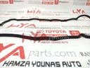 GASKET, CYLINDER HEAD COVER (TAPPET COVER JAIN)
