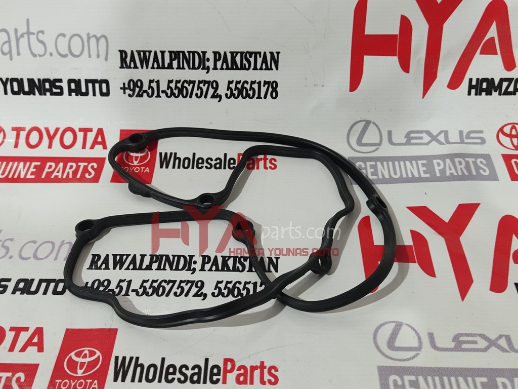GASKET, CYLINDER HEAD COVER