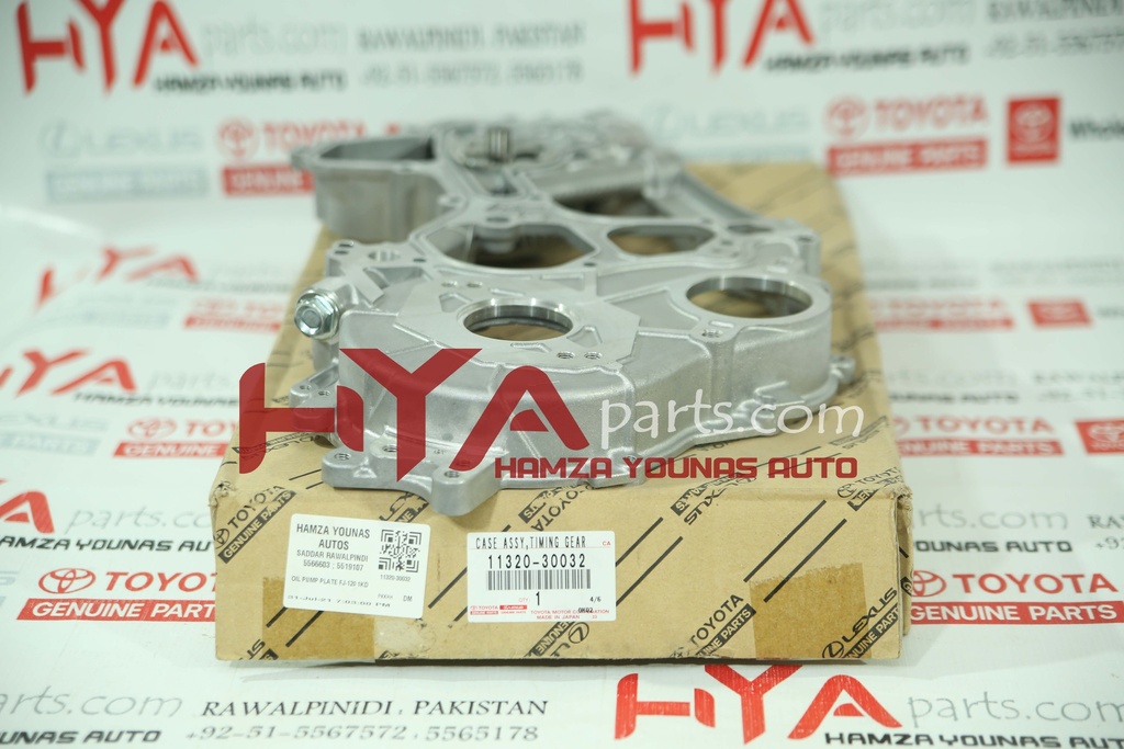 COVER ASSY, TIMING CHAIN (OIL PUMP PLATE)