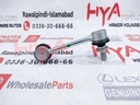LINK ASSY, REAR STABILIZER, LH