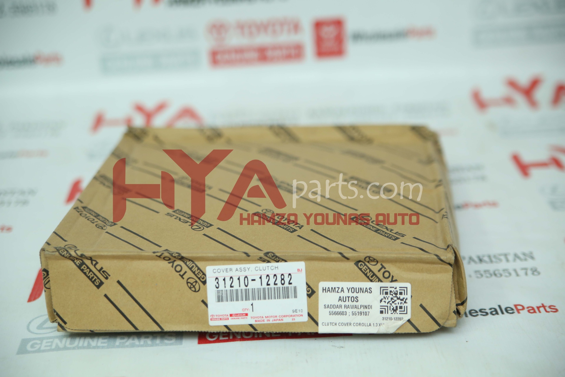 [31210-12282] COVER ASSY, CLUTCH