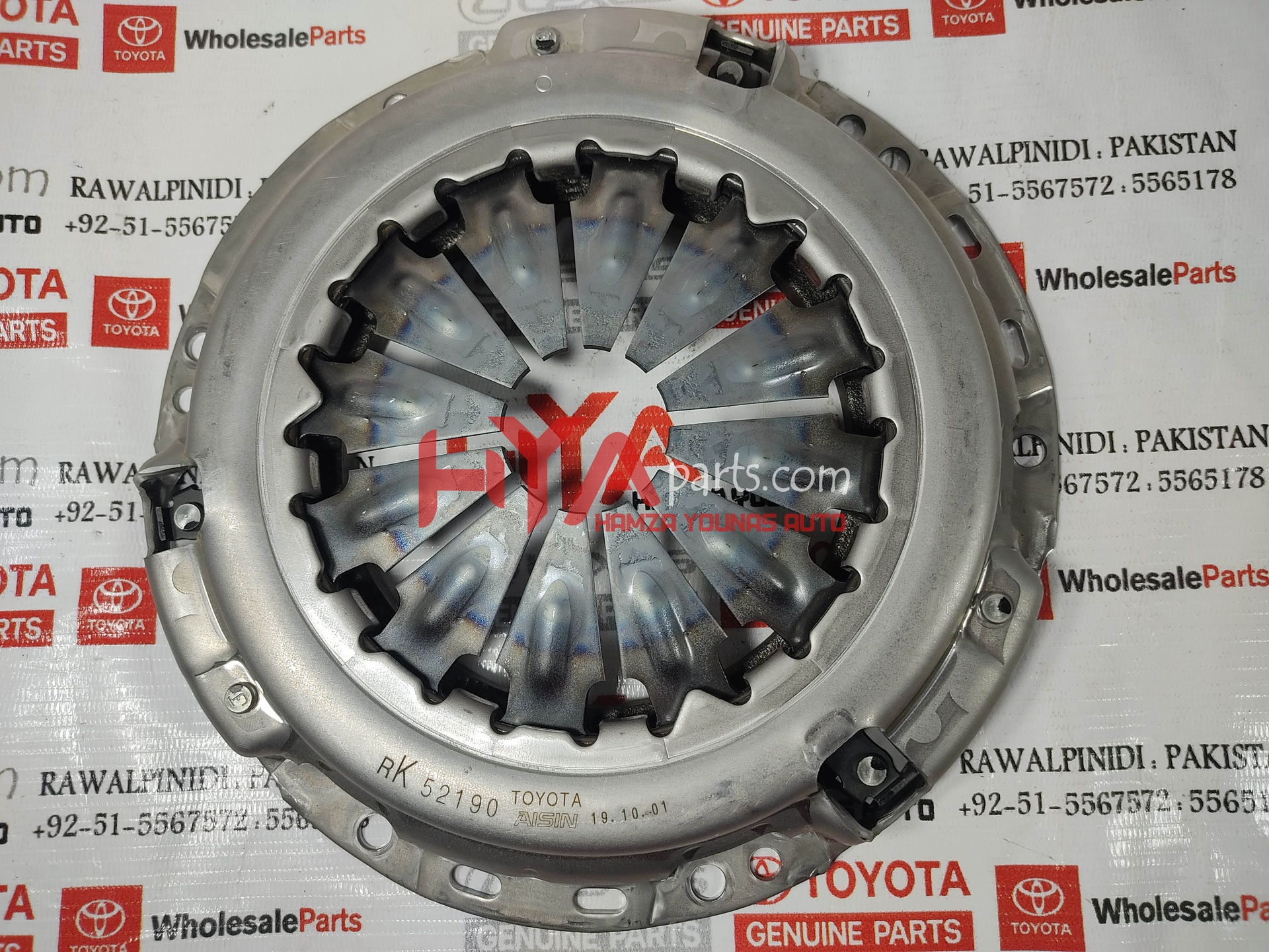 [31210-52190] COVER ASSY, CLUTCH