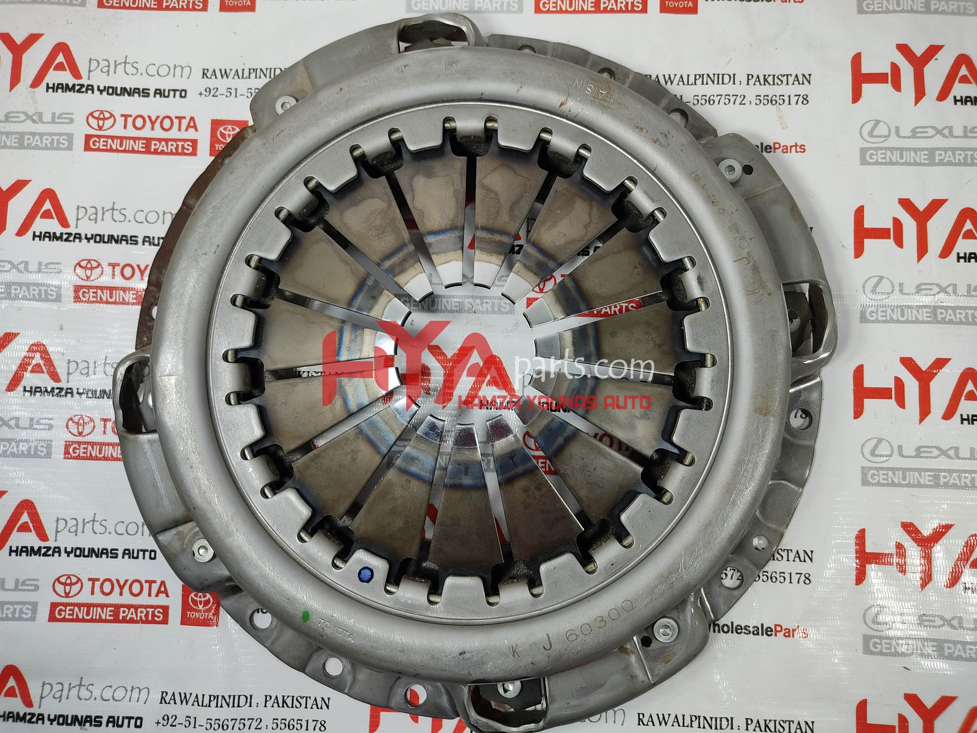 [31210-60300] COVER ASSY, CLUTCH