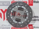 DISC ASSY, CLUTCH