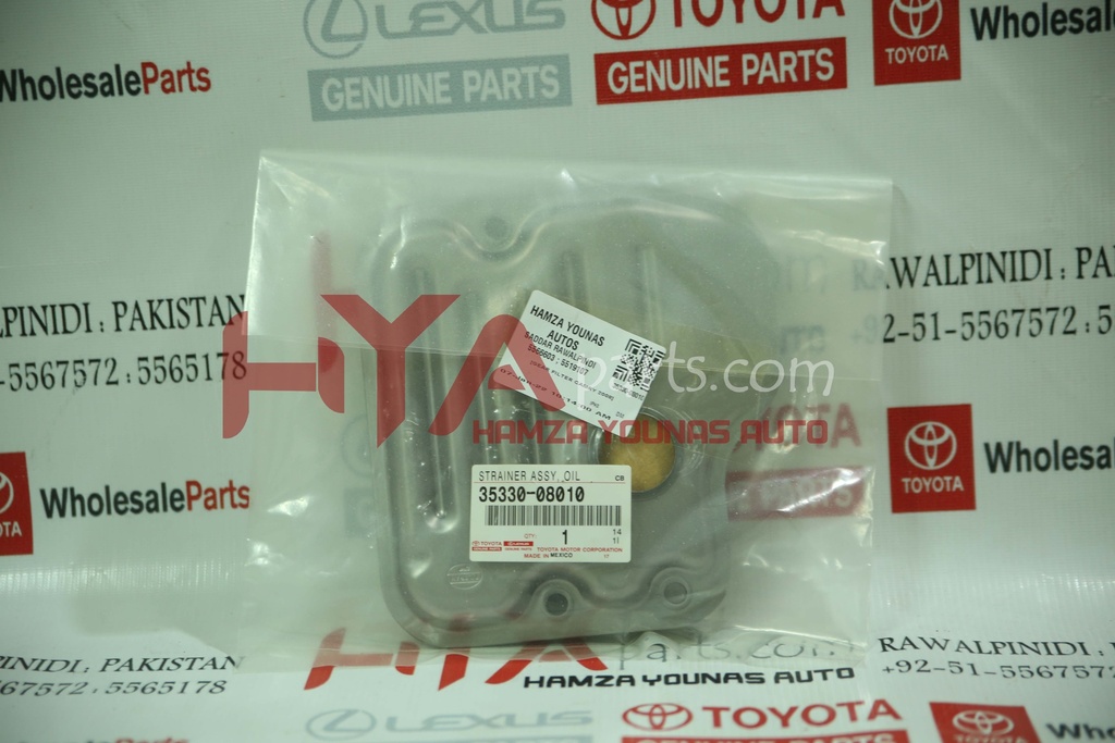 STRAINER ASSY, VALVE BODY OIL (GEAR OIL FILTER)