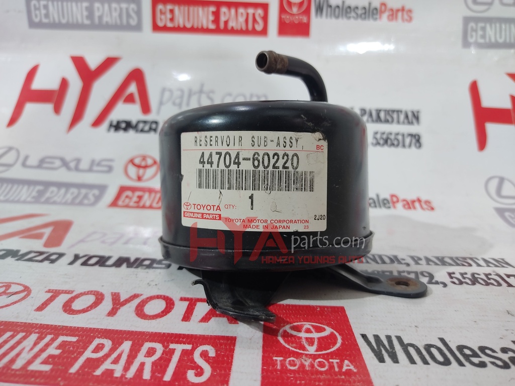 RESERVOIR SUB-ASSY, VACUUM