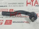 END SUB-ASSY, TIE ROD, LH