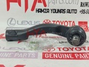 END SUB-ASSY, TIE ROD, LH