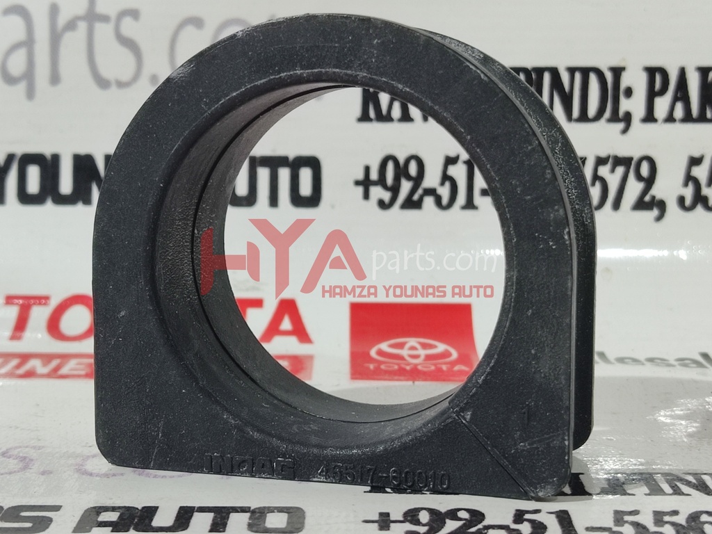 GROMMET, STEERING RACK HOUSING, NO.2