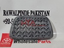 PAD, BRAKE PEDAL