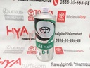 ATF D-II (1L) (PCK 24) OLD-00306