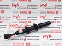 ABSORBER ASSY, SHOCK, FRONT RH = LH