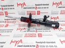 ABSORBER ASSY, SHOCK, FRONT RH