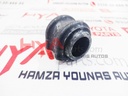 BUSH, FRONT STABILIZER BAR, RH