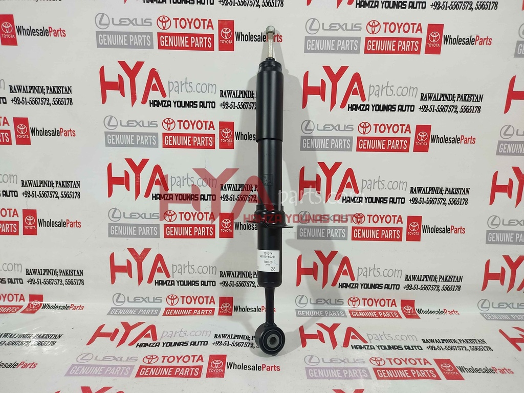 ABSORBER ASSY, SHOCK, FRONT RH
