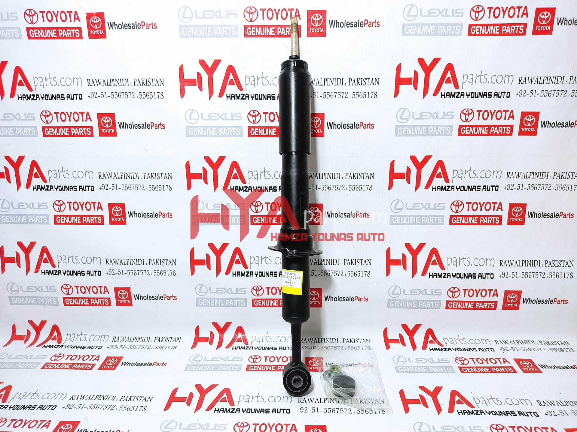 [48510-69675] ABSORBER ASSY, SHOCK, FRONT