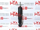 ABSORBER ASSY, SHOCK, FRONT RH