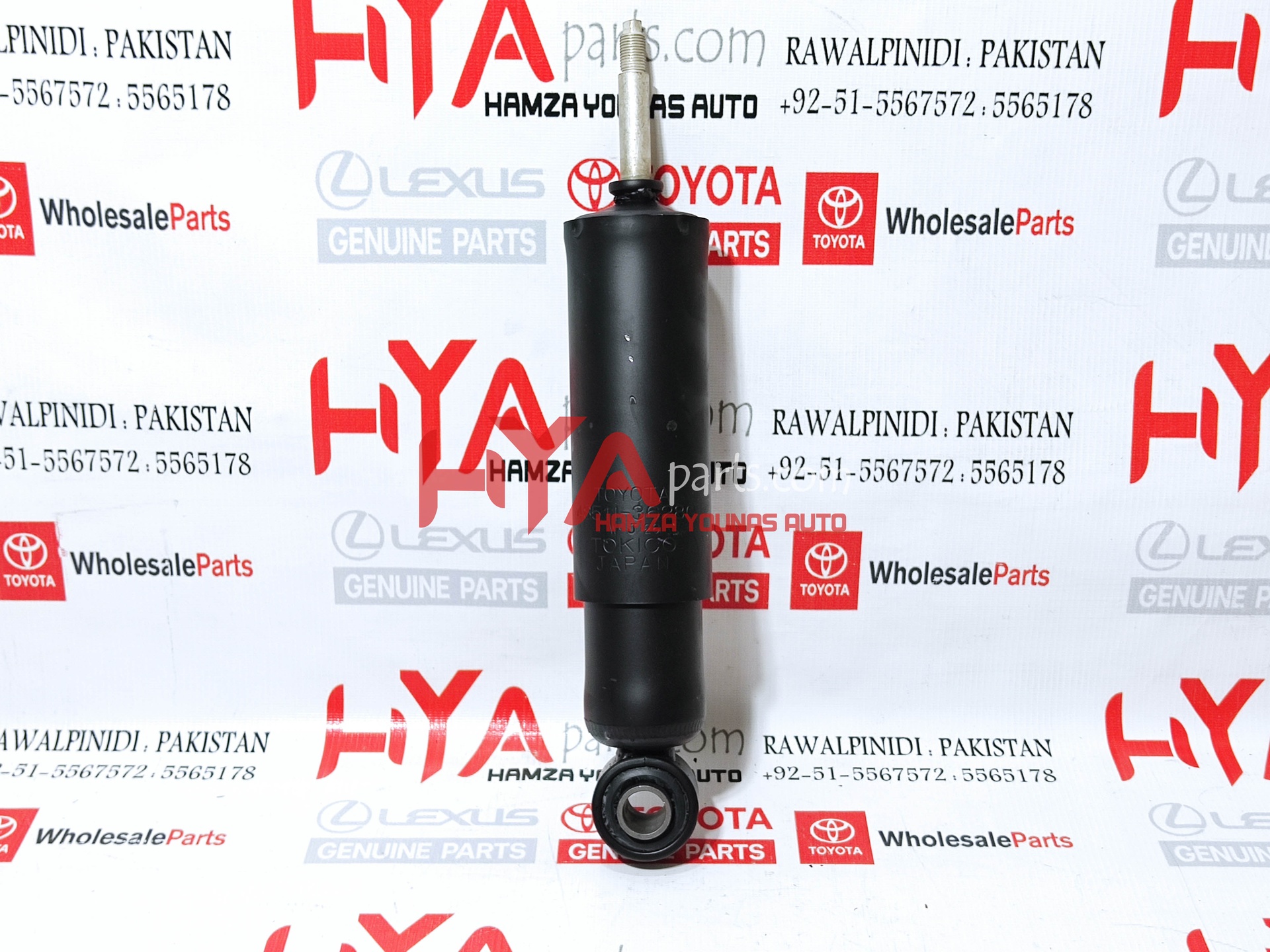 [48511-80093] ABSORBER ASSY, SHOCK, FRONT RH
