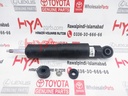 ABSORBER ASSY, SHOCK, REAR RH