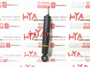ABSORBER ASSY, SHOCK, REAR (SMIPLE)