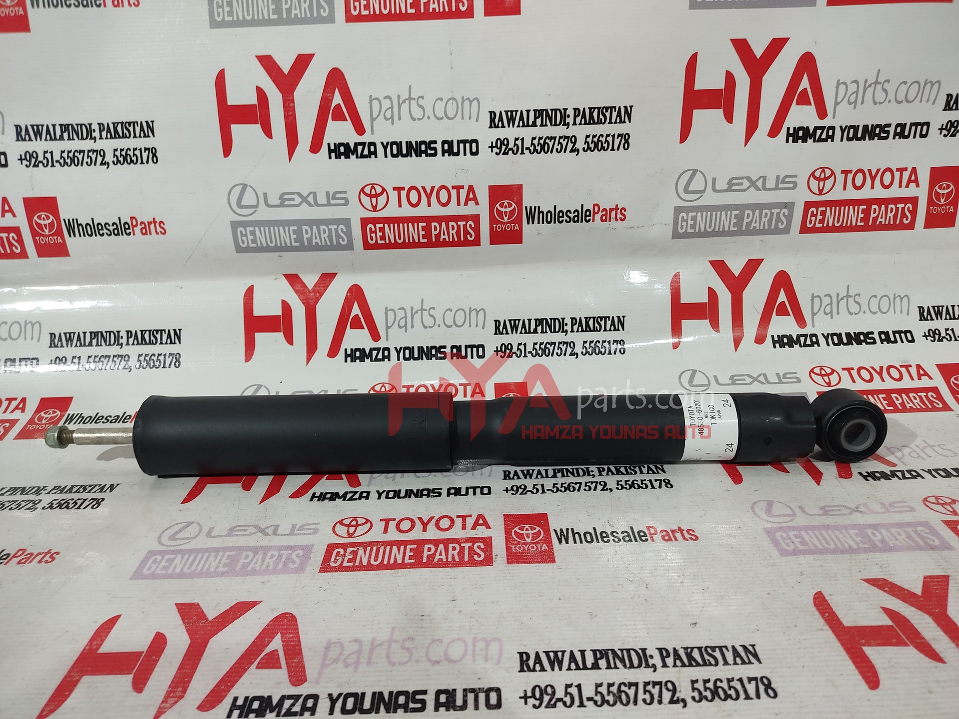 [48530-69516] ABSORBER ASSY, SHOCK, REAR