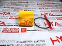 ELEMENT KIT, OIL FILTER