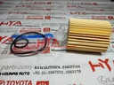 ELEMENT KIT, OIL FILTER