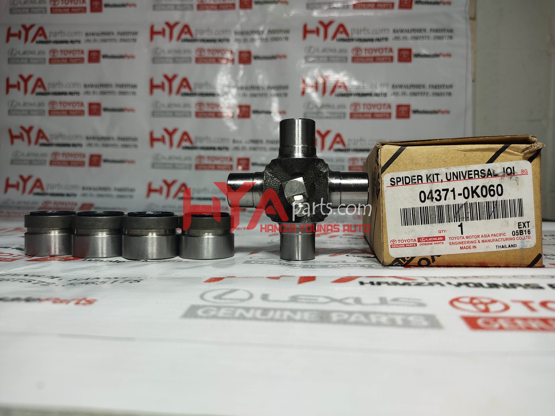 [04371-0K060] SPIDER KIT, UNIVERSAL JOINT(FOR PROPELLER SHAFT)