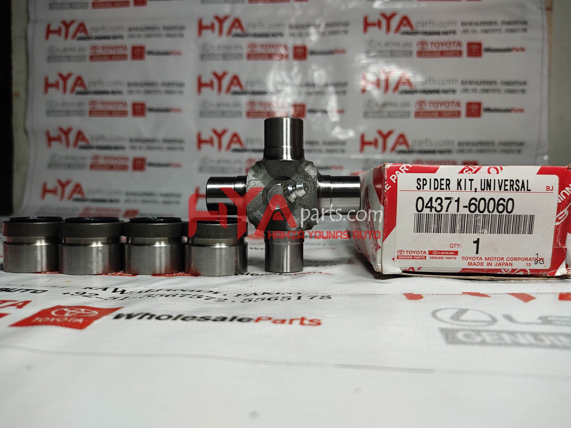 [04371-60060] SPIDER KIT, UNIVERSAL JOINT(FOR PROPELLER SHAFT)