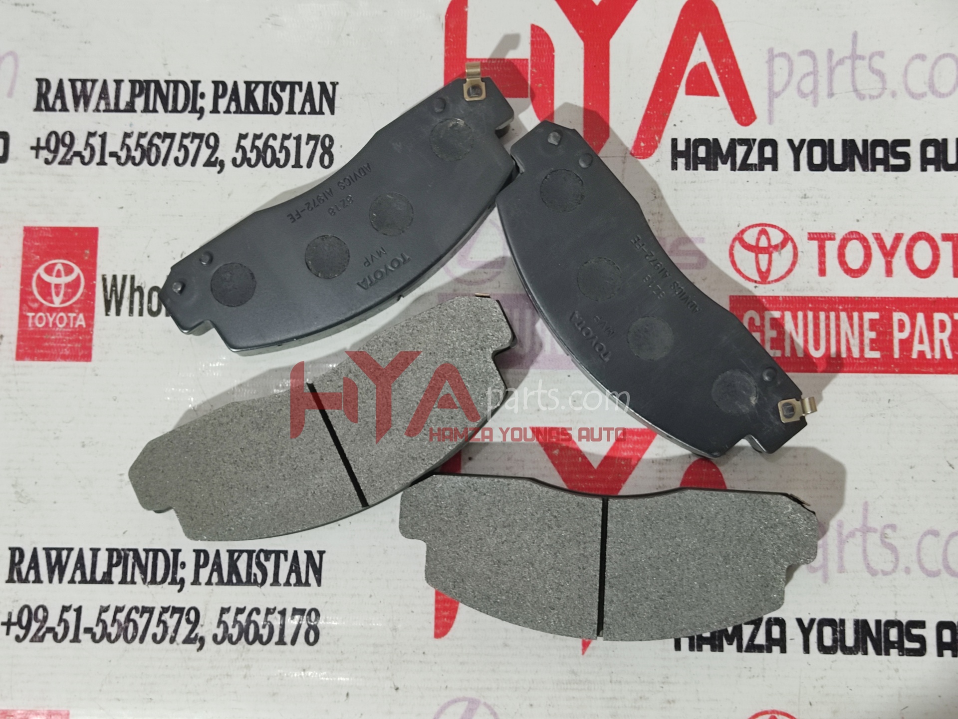 [04465-YZZE6] PAD KIT, DISC BRAKE, FRONT (MVP PRODUCT)