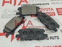 PAD KIT, DISC BRAKE, REAR  (MVP PRODUCT)