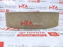 SHOE KIT, REAR BRAKE