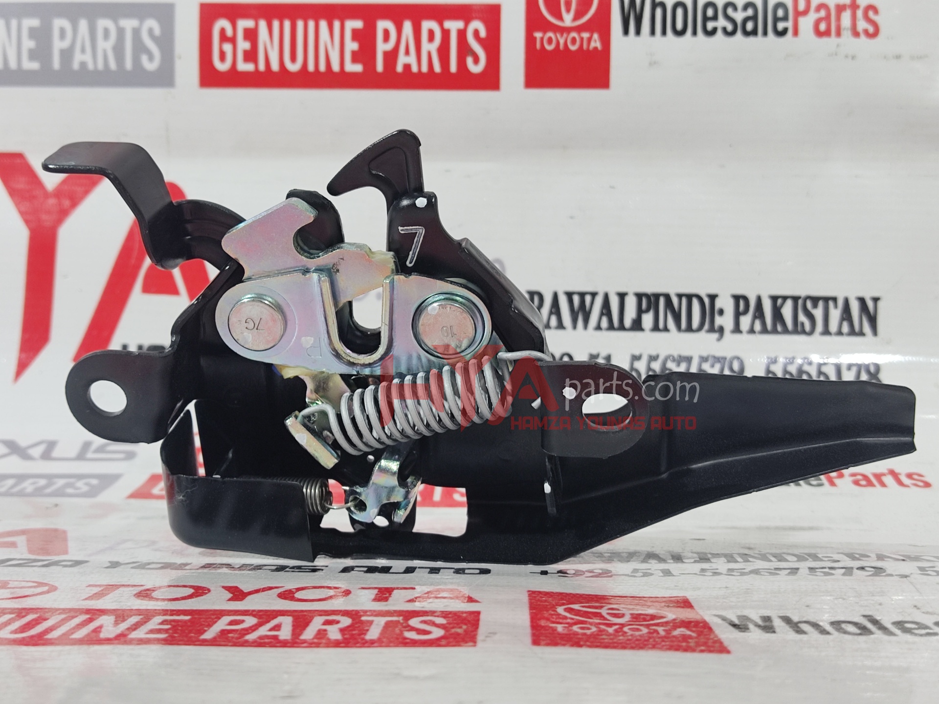 [53510-02381] LOCK ASSY, HOOD