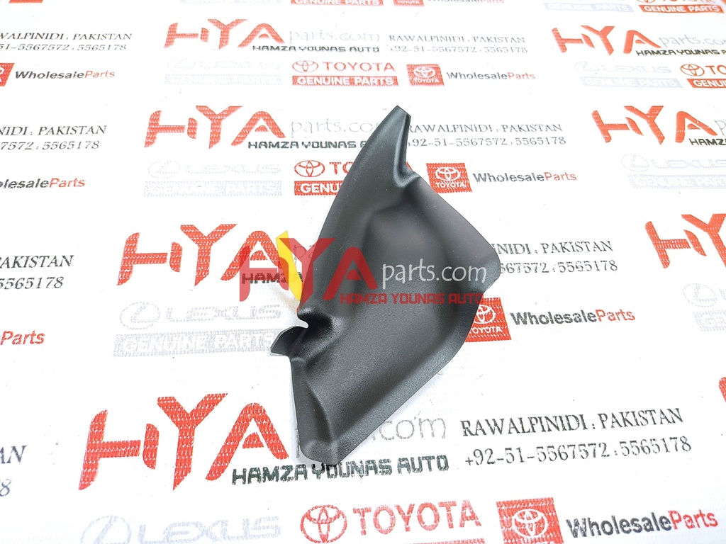 PROTECTOR, FRONT SIDE PANEL, NO.2 RH (FENDER SEAL)