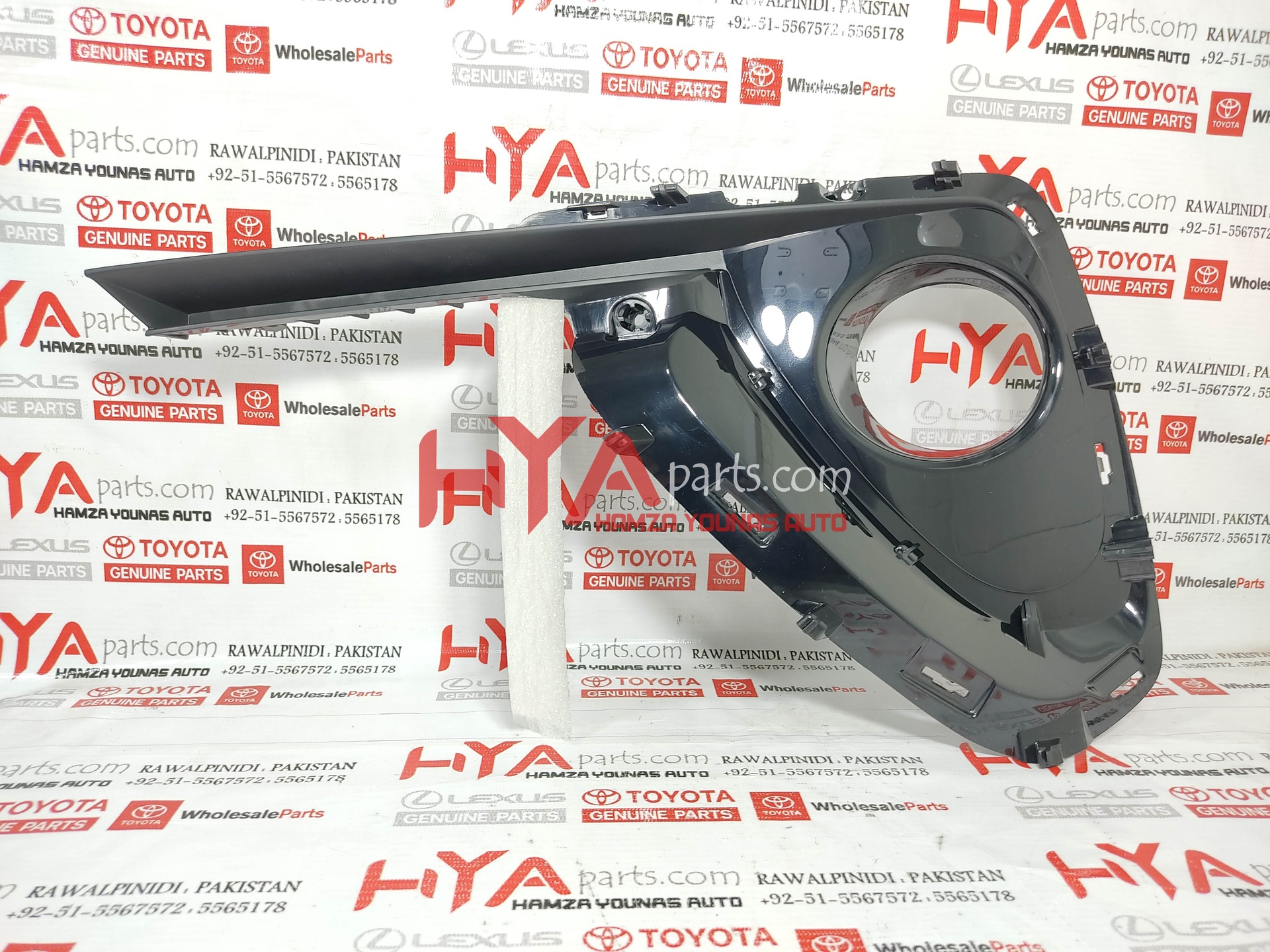 [52128-0K300] COVER, FRONT BUMPER HOLE, LH