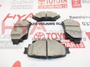 PAD KIT, DISC BRAKE, REAR