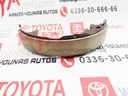 SHOE ASSY, PARKING BRAKE, RH OR CENTER NO.1