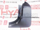 MUDGUARD, QUARTER PANEL, REAR LH