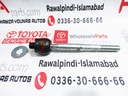 END SUB-ASSY, STEERING RACK